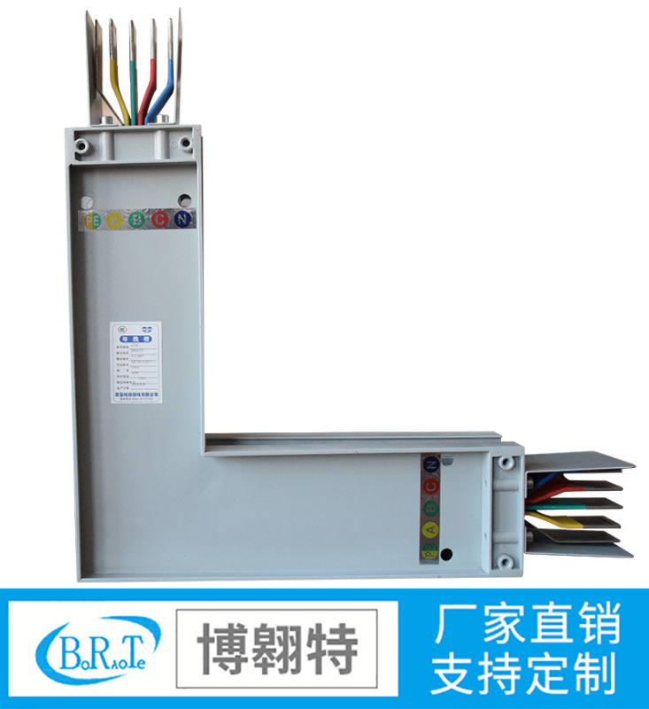 紫銅絕緣密集型母線
