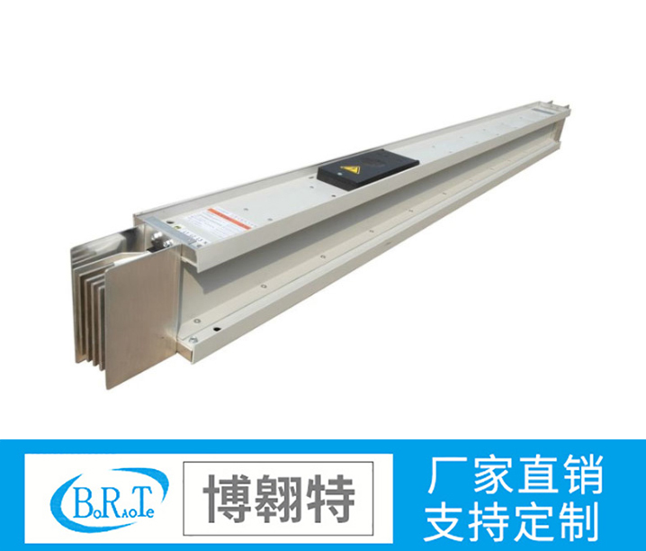 密集型絕緣母線