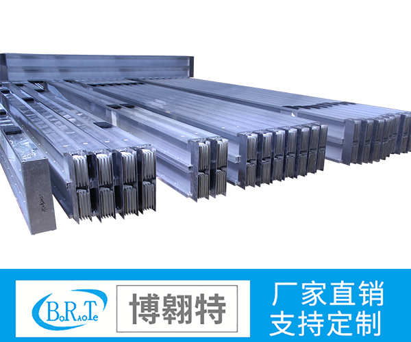 密集型母線槽廠家