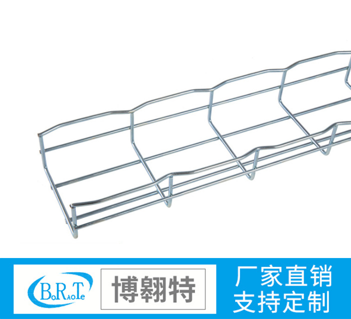 電鍍鋅網格橋架