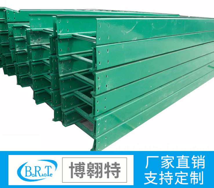 梯級式玻璃鋼橋架