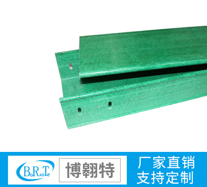 玻璃鋼槽式電纜橋架