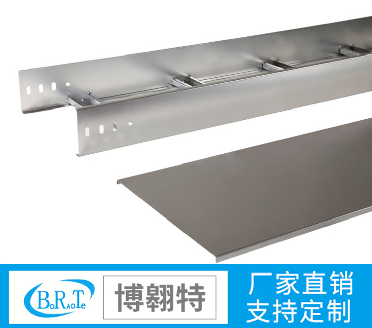 熱鍍鋅梯式橋架