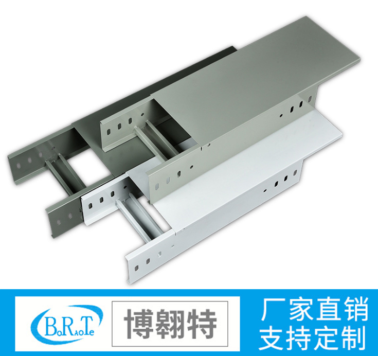 熱鍍鋅電纜橋架