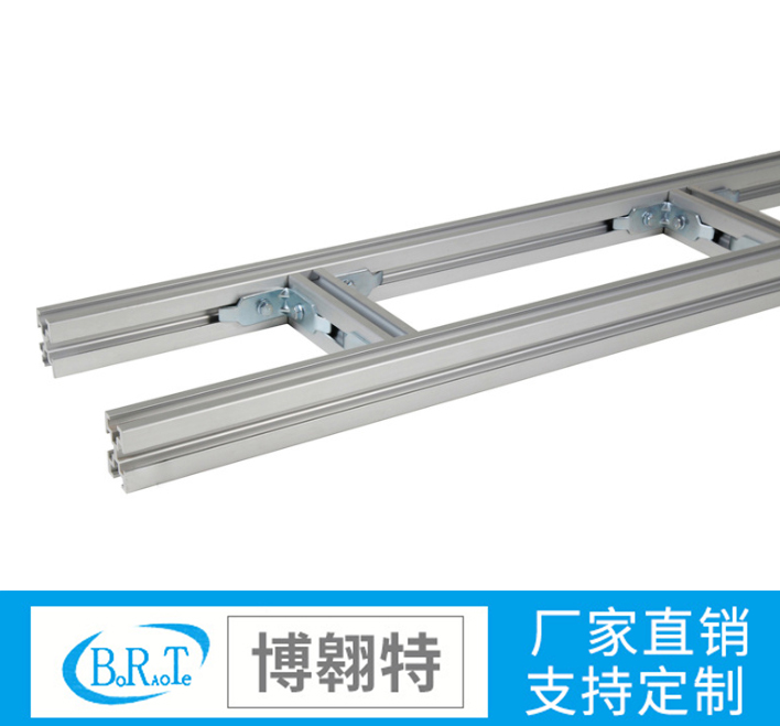 鋁合金走線橋架