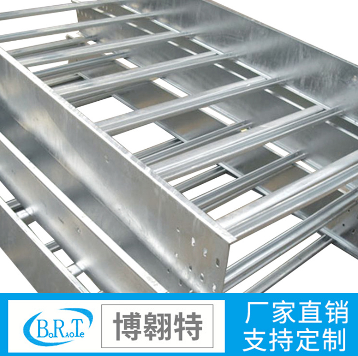 大跨距電纜橋架