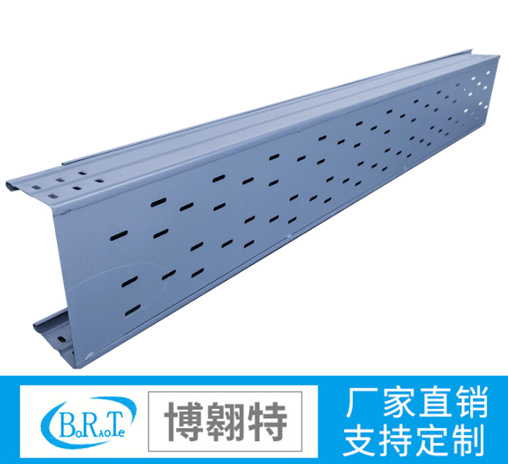 托盤式電纜橋架