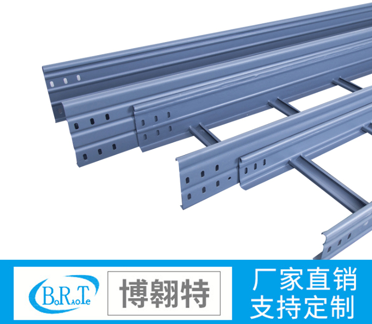 熱鍍鋅梯式橋架